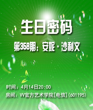 战友🎤V娱热点
