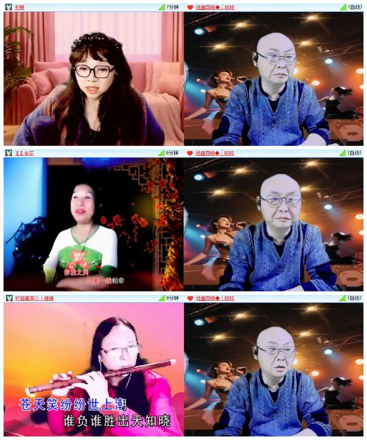 南风🎤V娱热点