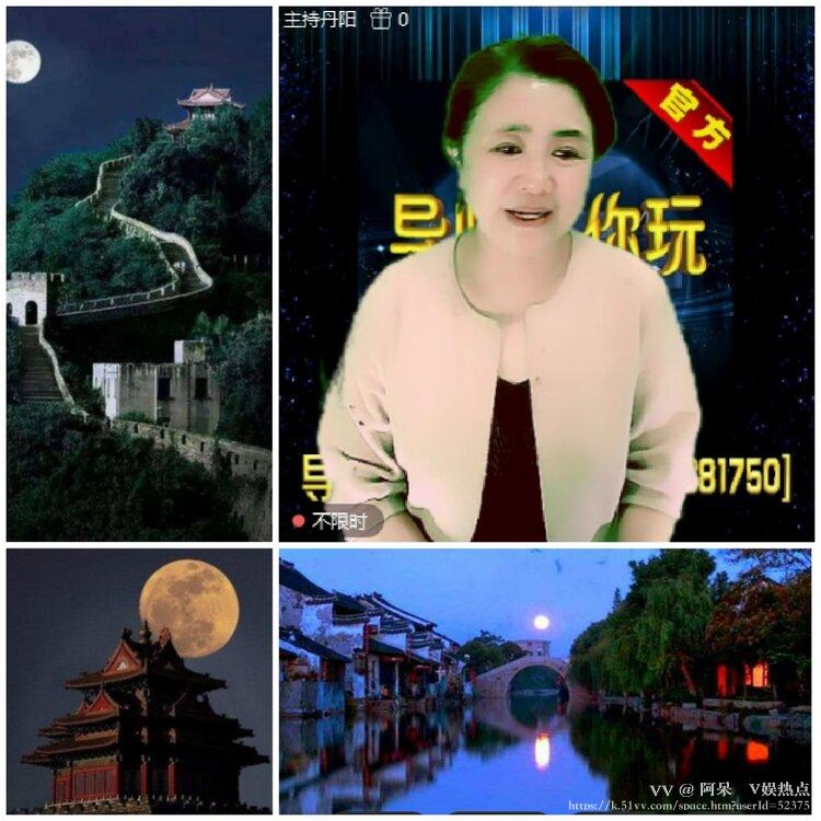 阿呆🎤V娱热点