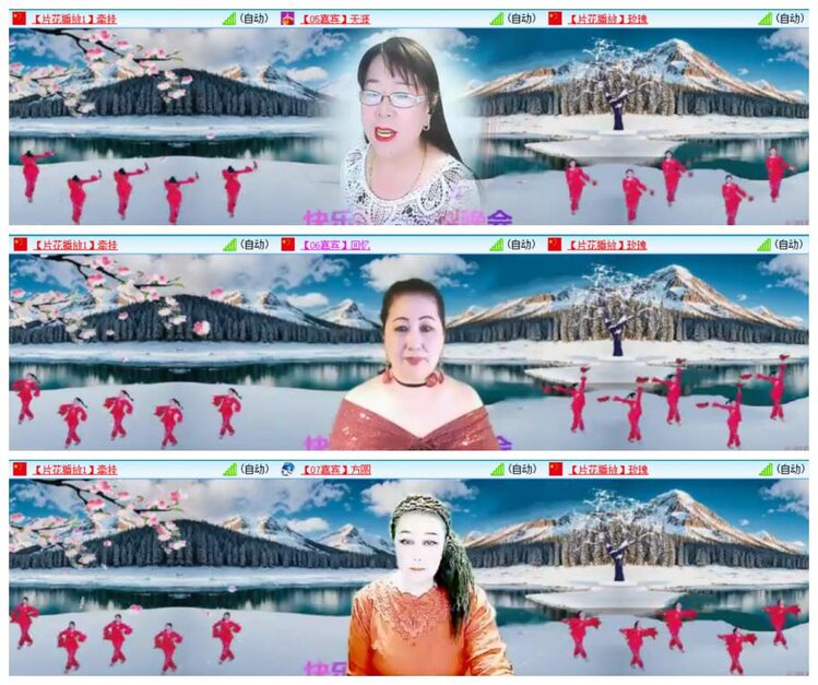 惜缘🎤V娱热点