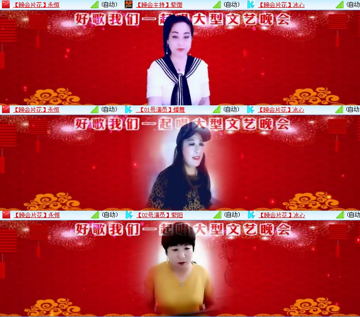 静一静🎤V娱热点