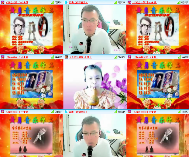 小朵🎤V娱热点