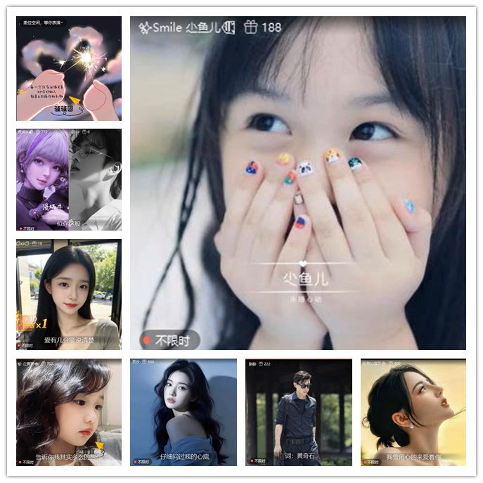 小路🎤V娱热点