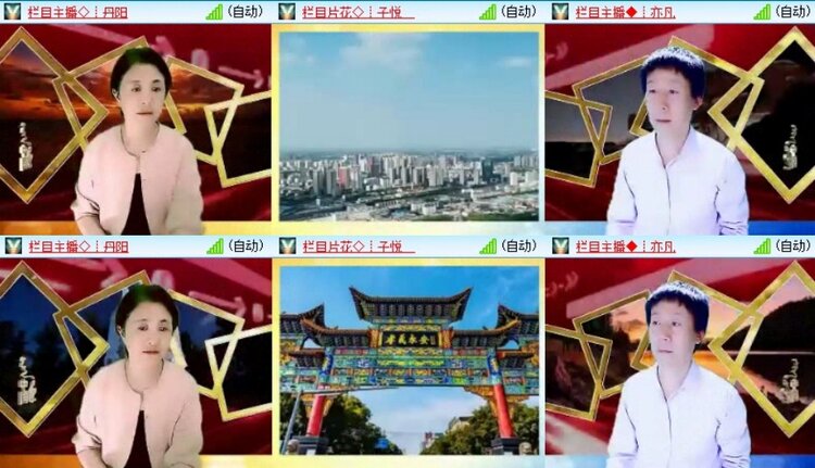 梅香🎤V娱热点