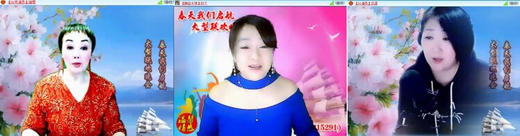 云中云🎤V娱热点