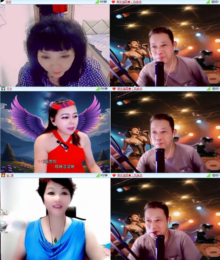 落雪🎤V娱热点