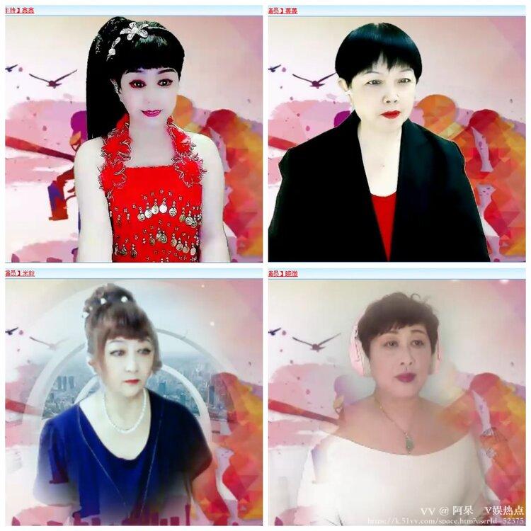 阿呆🎤V娱热点