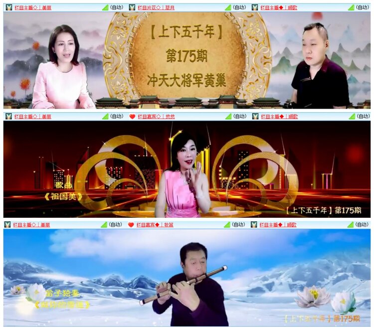 背影🎤V娱热点
