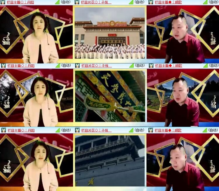 梅香🎤V娱热点