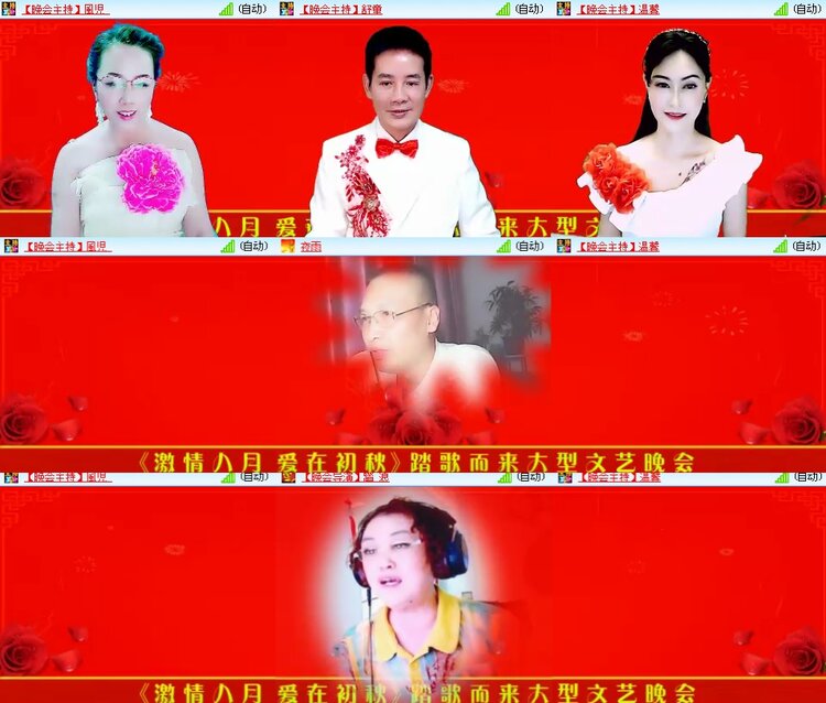 思点🎤V娱热点