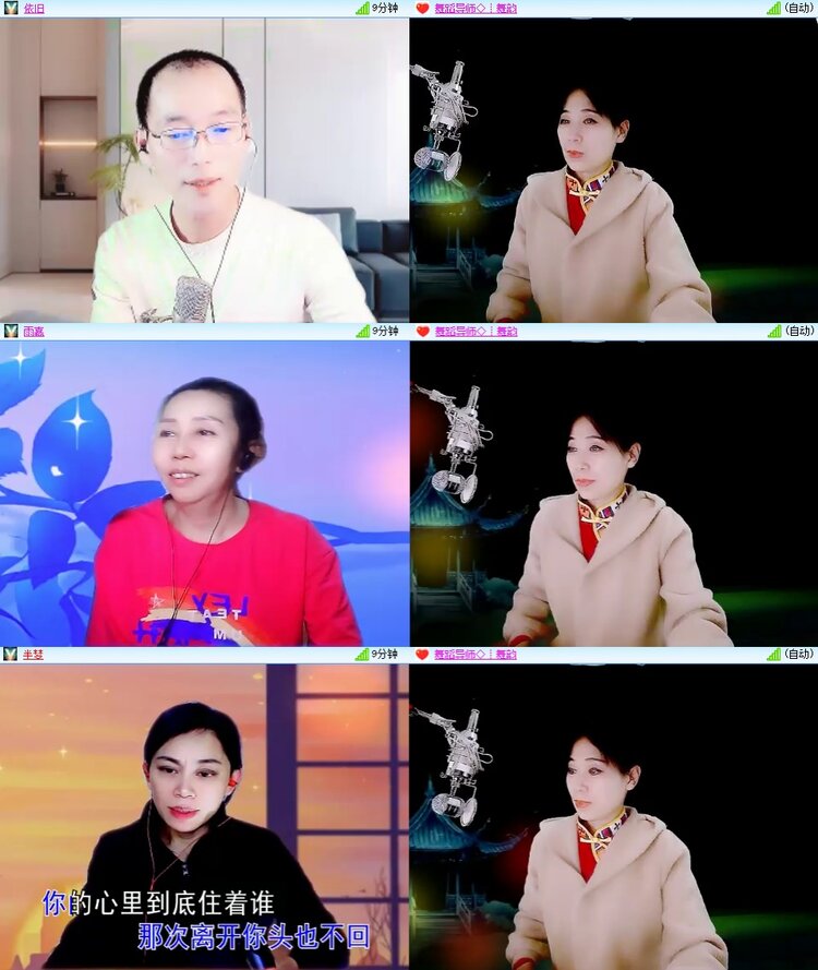 柠檬🎤V娱热点