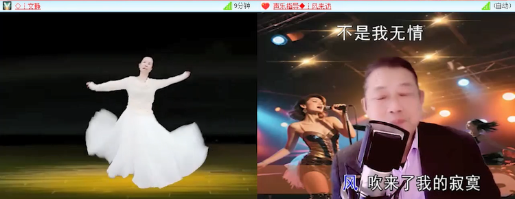 愉悦🎤V娱热点