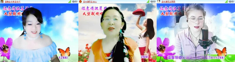 风景🎤V娱热点