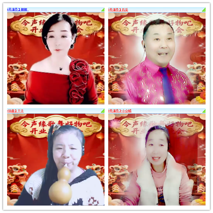 九小九324🎤V娱热点