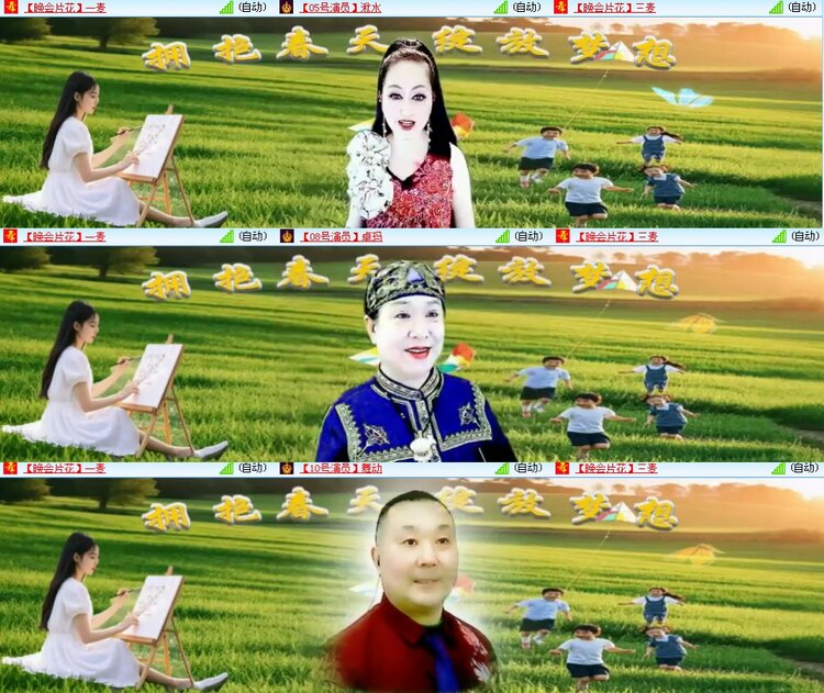 思点🎤V娱热点