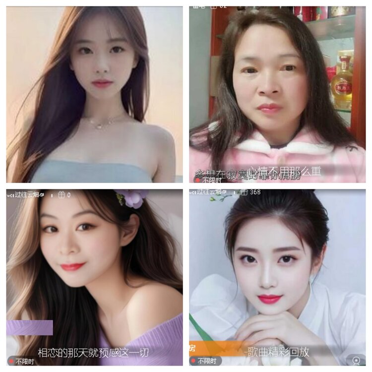 小浅🎤V娱热点