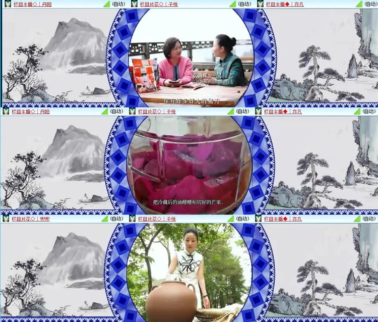 小朵🎤V娱热点