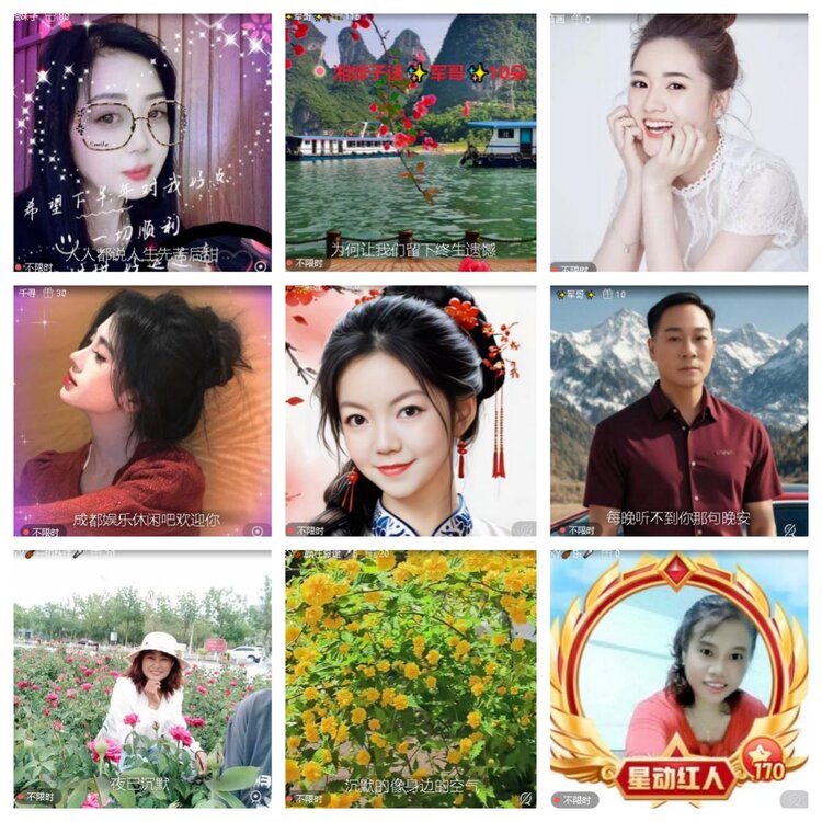 卓然🎤V娱热点