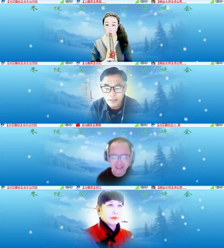 卓然🎤V娱热点