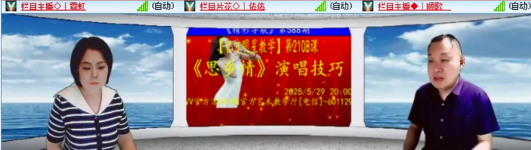 无言🎤V娱热点