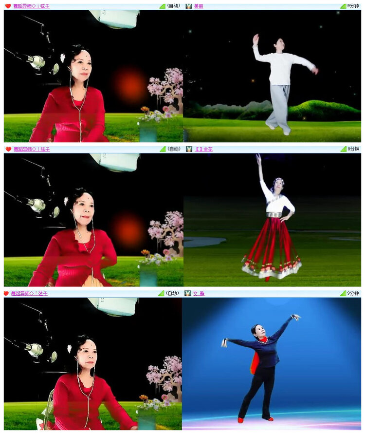 沛滢🎤V娱热点