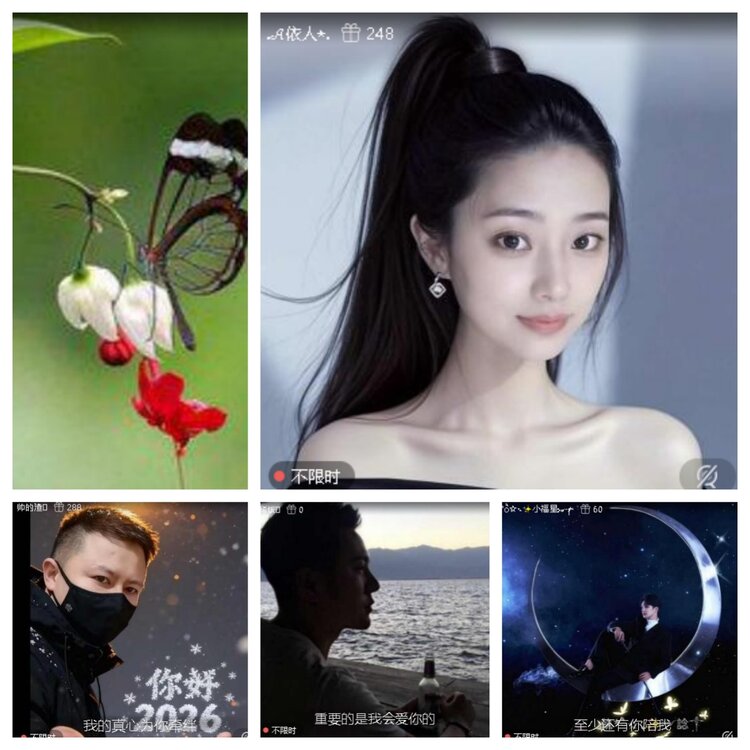 曾经🎤V娱热点