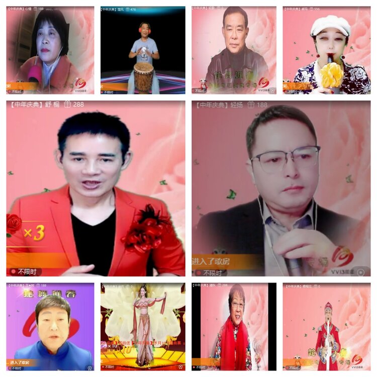 心玫🎤V娱热点