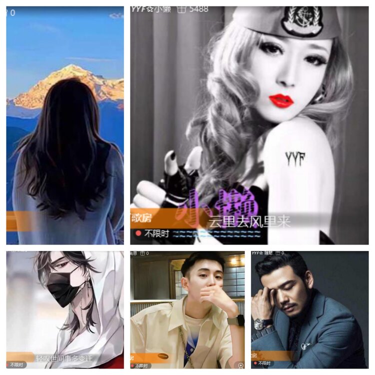 心玫🎤V娱热点