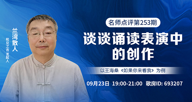 海伦🎤V娱热点