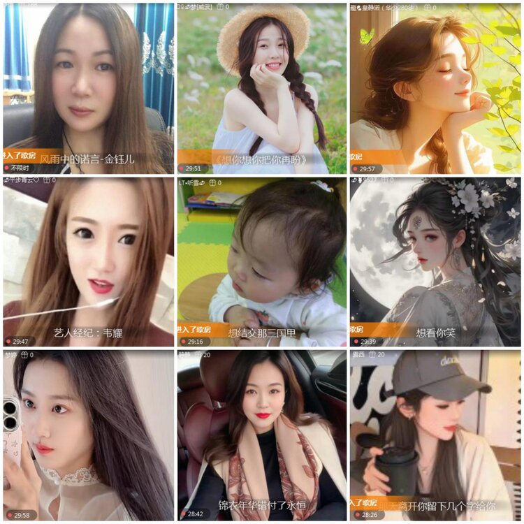 思点🎤V娱热点