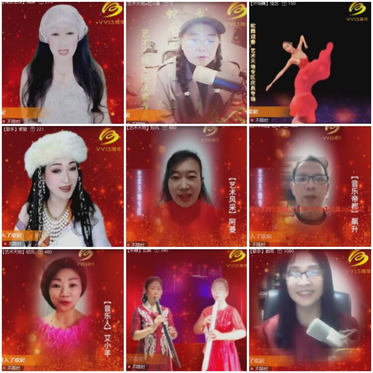 思点🎤V娱热点