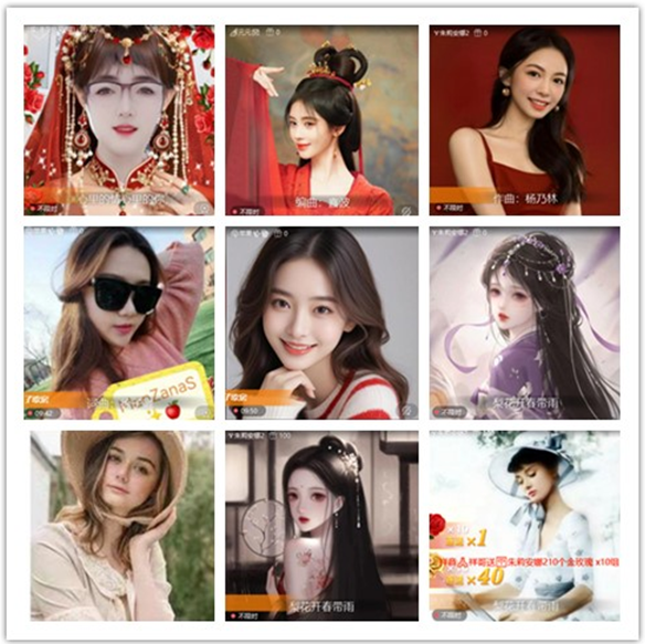 墨馨儿🎤V娱热点