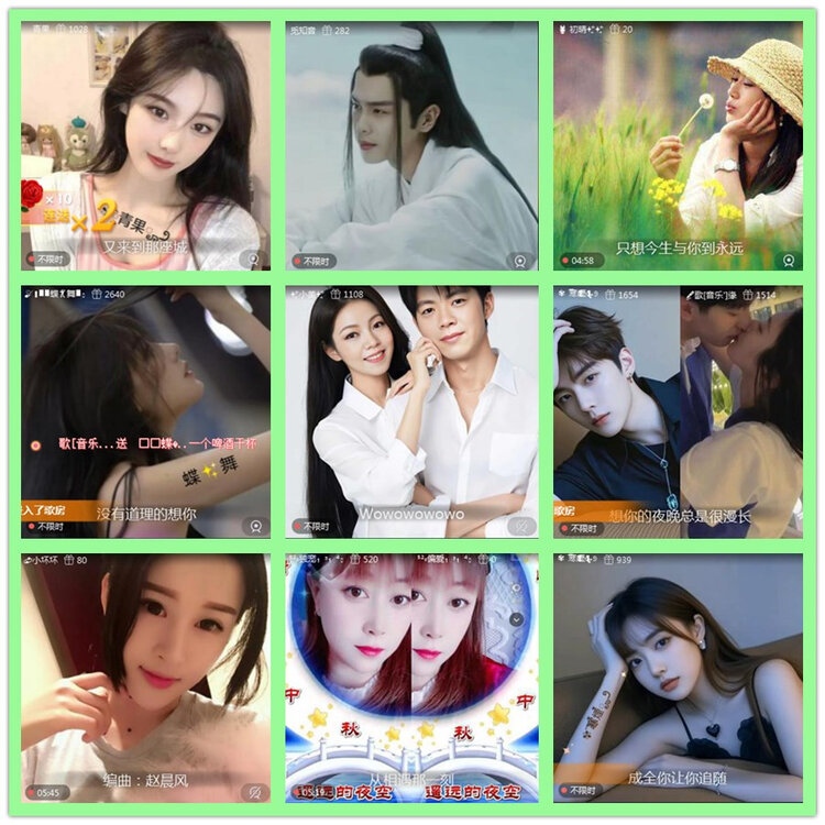 雪儿🎤V娱热点