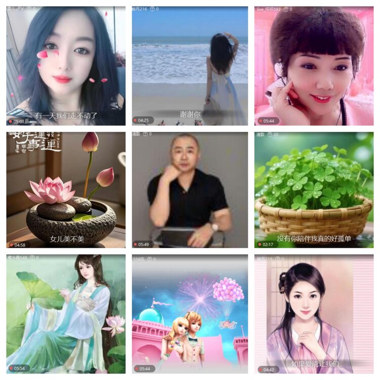 浓茶🎤V娱热点