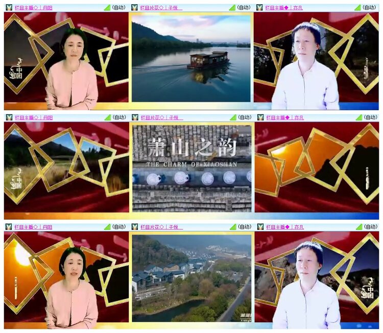 小朵🎤V娱热点