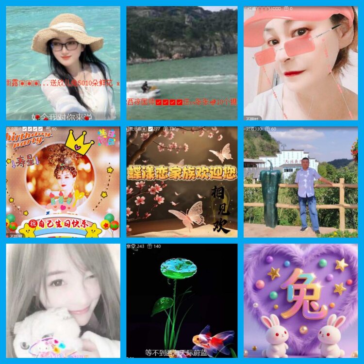 杜影🎤V娱热点