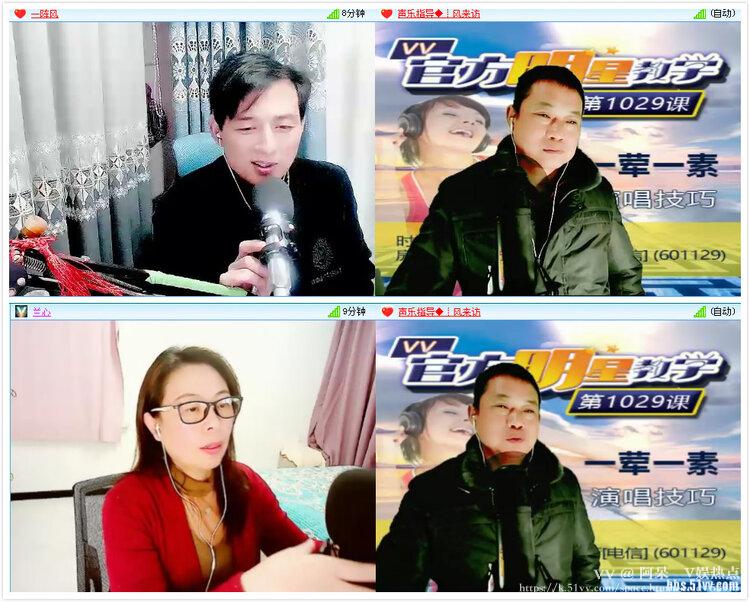 阿呆🎤V娱热点