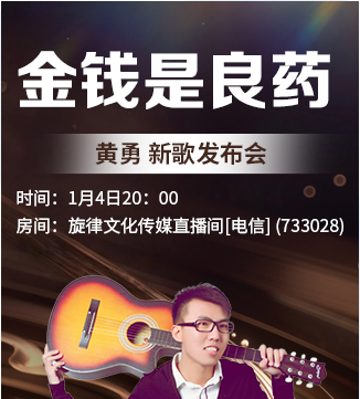 流云🎤V娱热点