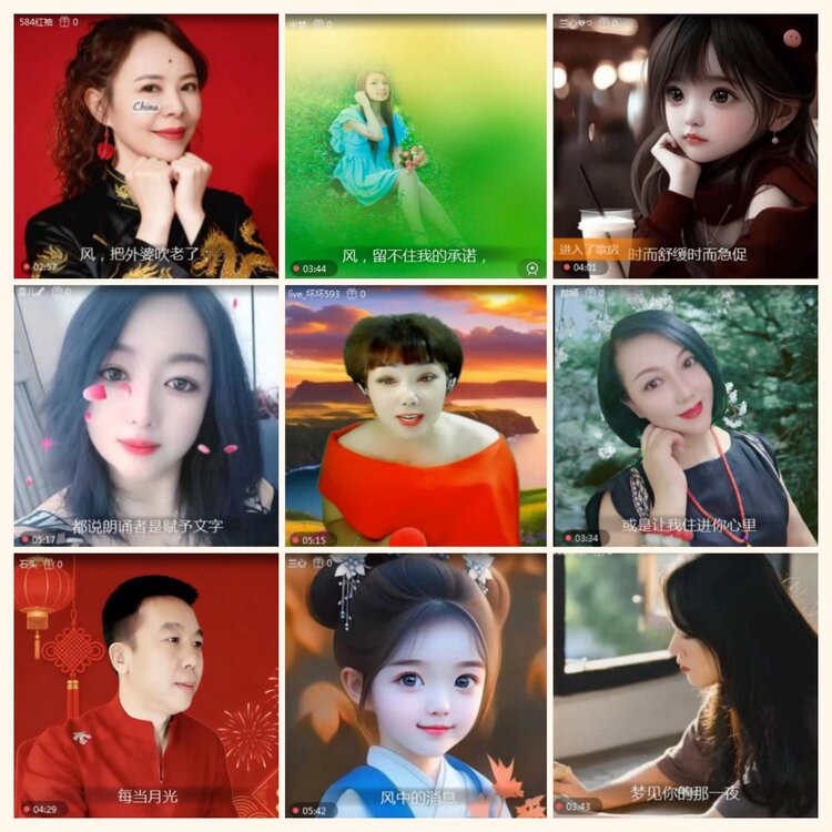 落雪🎤V娱热点