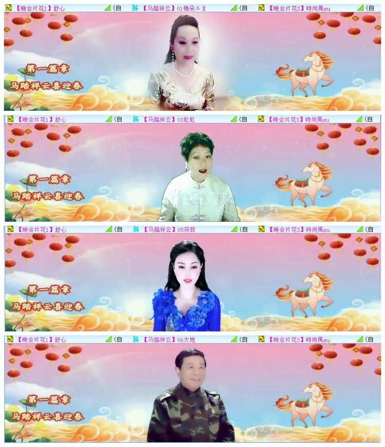 执白🎤V娱热点