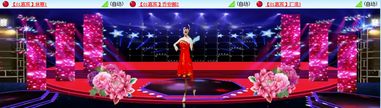 无言🎤V娱热点