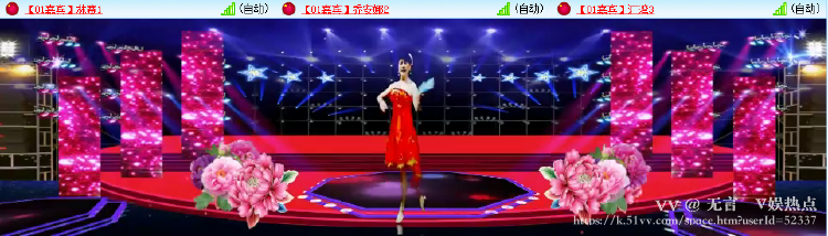 无言🎤V娱热点