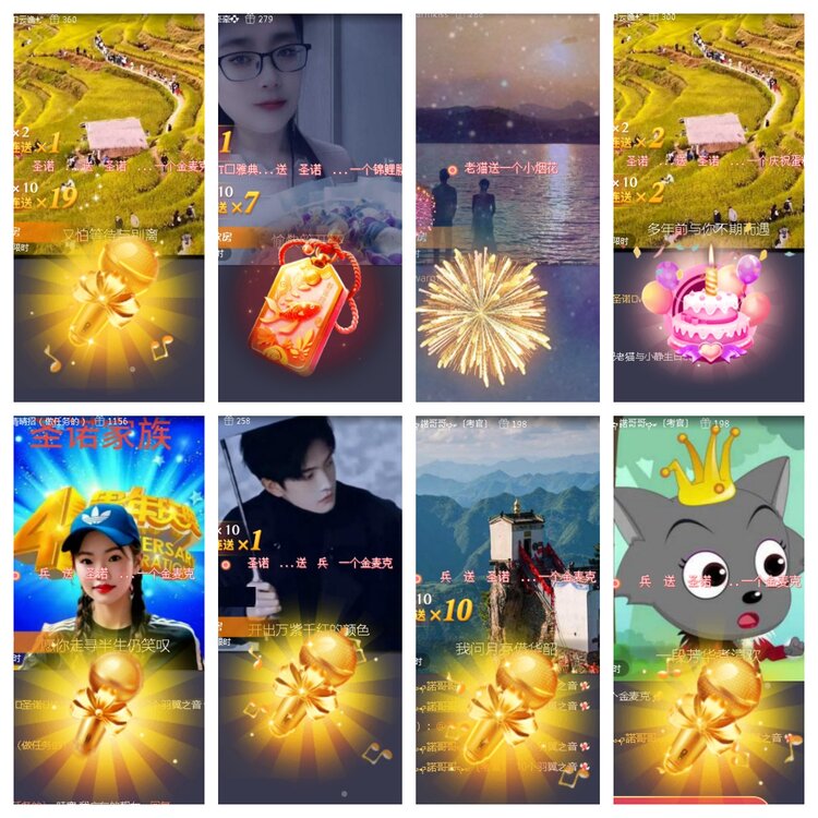 小浅🎤V娱热点