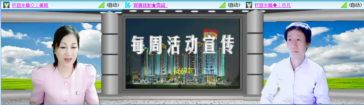 无言🎤V娱热点
