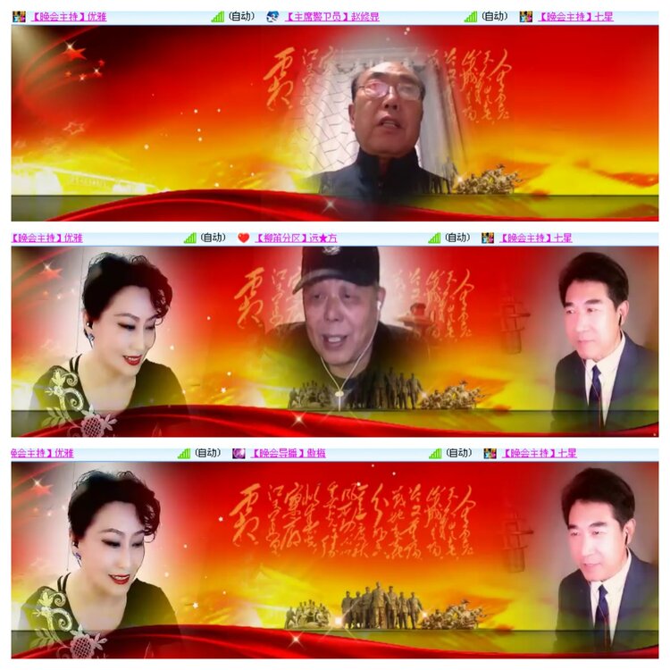 小浅🎤V娱热点