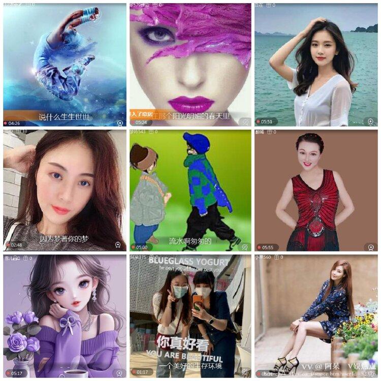 阿呆🎤V娱热点