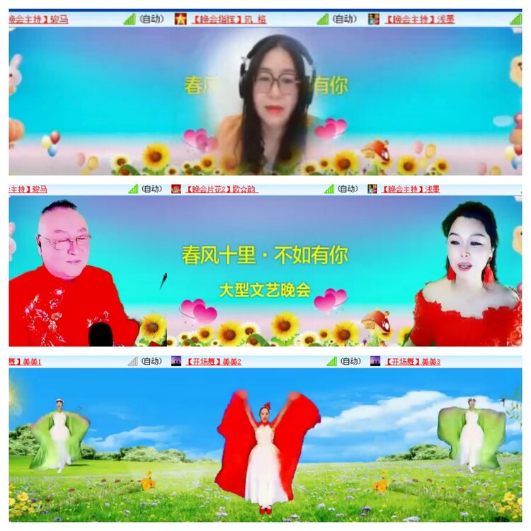 小浅🎤V娱热点