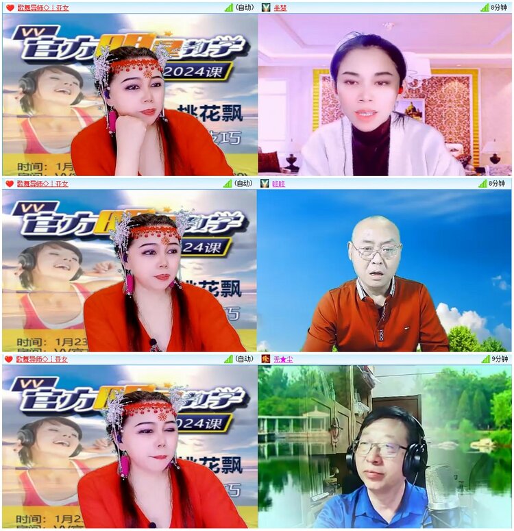 漂泊🎤V娱热点