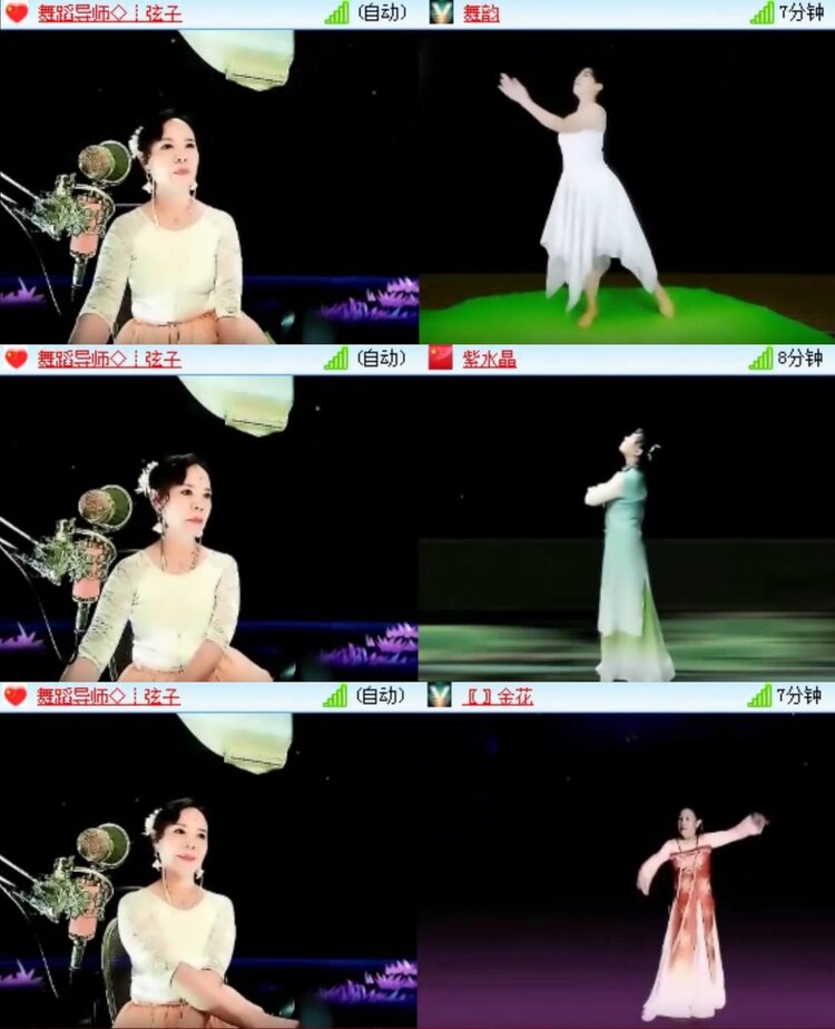 柠檬🎤V娱热点