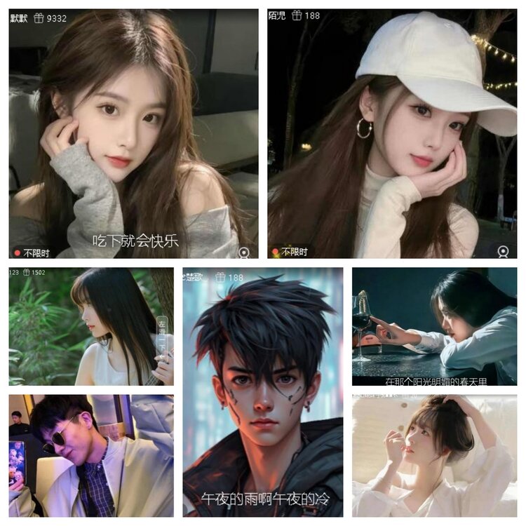 浓茶🎤V娱热点